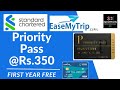 Standard Chartered EaseMyTrip Credit Card Free for First Year | Best Travel Credit Card image