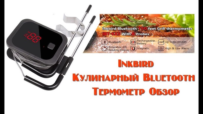 INKBIRD Digital Bluetooth Grilling Oven Barbecue Grill Thermometer IBT-2X —  INKBIRD EU