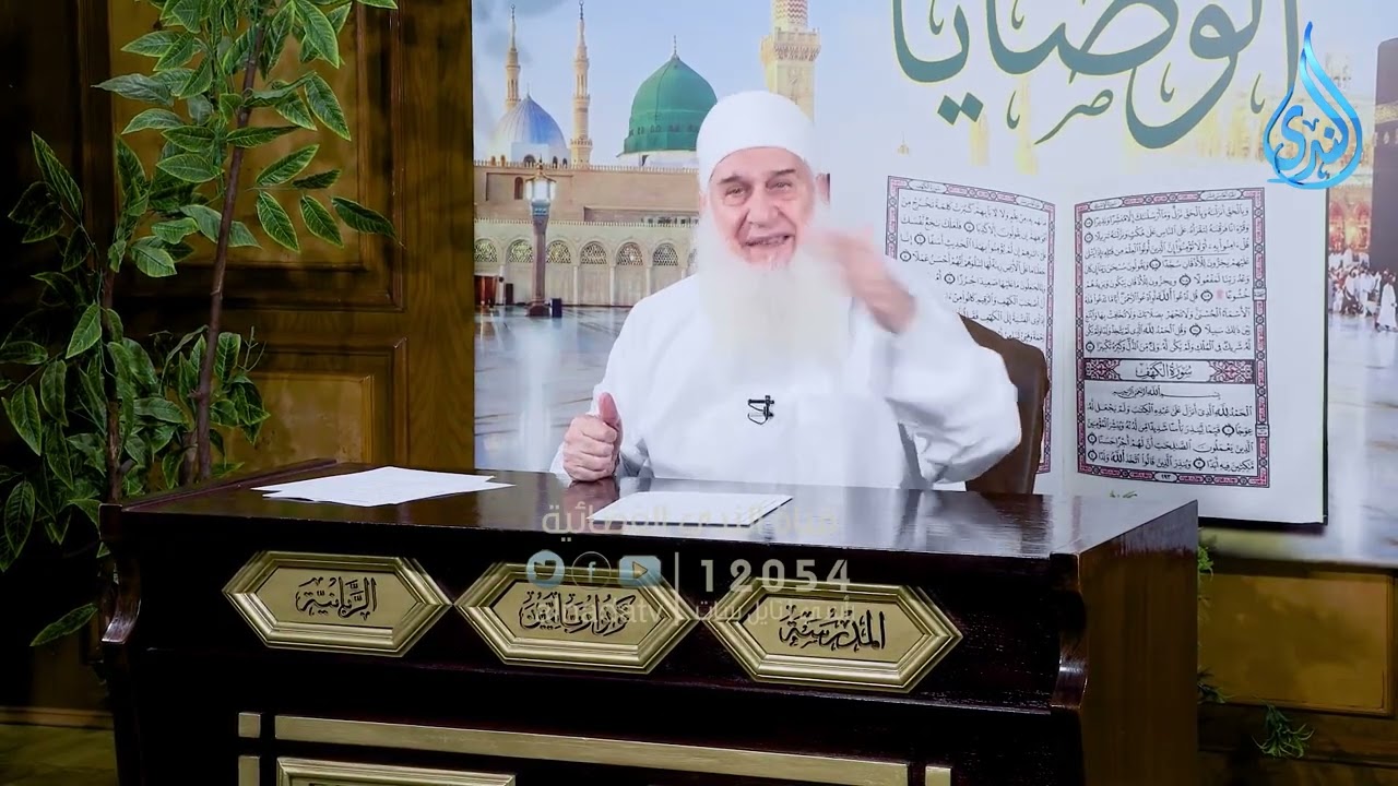 منهج عملي لإدارة الوقت  | الوصايا | الشيخ محمد حسين يعقوب | ح06