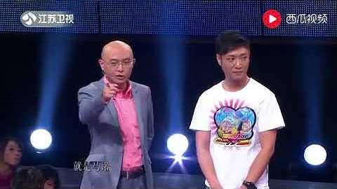 《非诚勿扰》拜金女马诺被骂下场完整版 你觉得男嘉宾做得对吗？ - 天天要闻