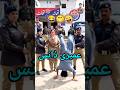 Umairi Dance 🤪| Pakistani viral scandal | Fun the mental | Funny shorts | Desi comedy |funny punjabi