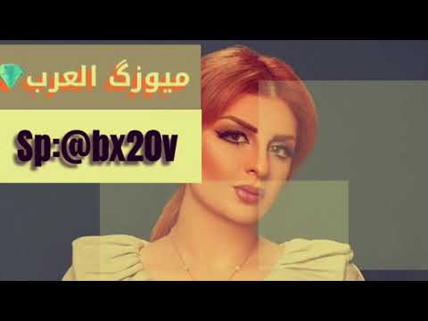 اصيل هميم خلك بحر حصريا النسخة الاصلية 2018