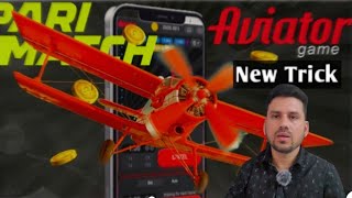 Aviator Game Scam Exposed In Hindi || Aviator Game New Tricks || Online Betting || 1xbet