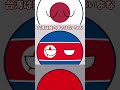 この中に仲間外れがいるらしい2 #countryballs #ポーランドボール #shorts