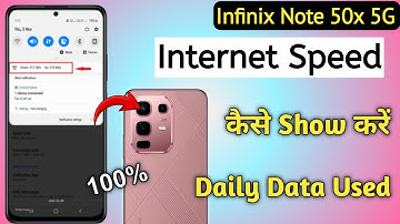 Infinix note 50x net speed setting | how to show net speed in infinix note 50x 5g/net speed on kare