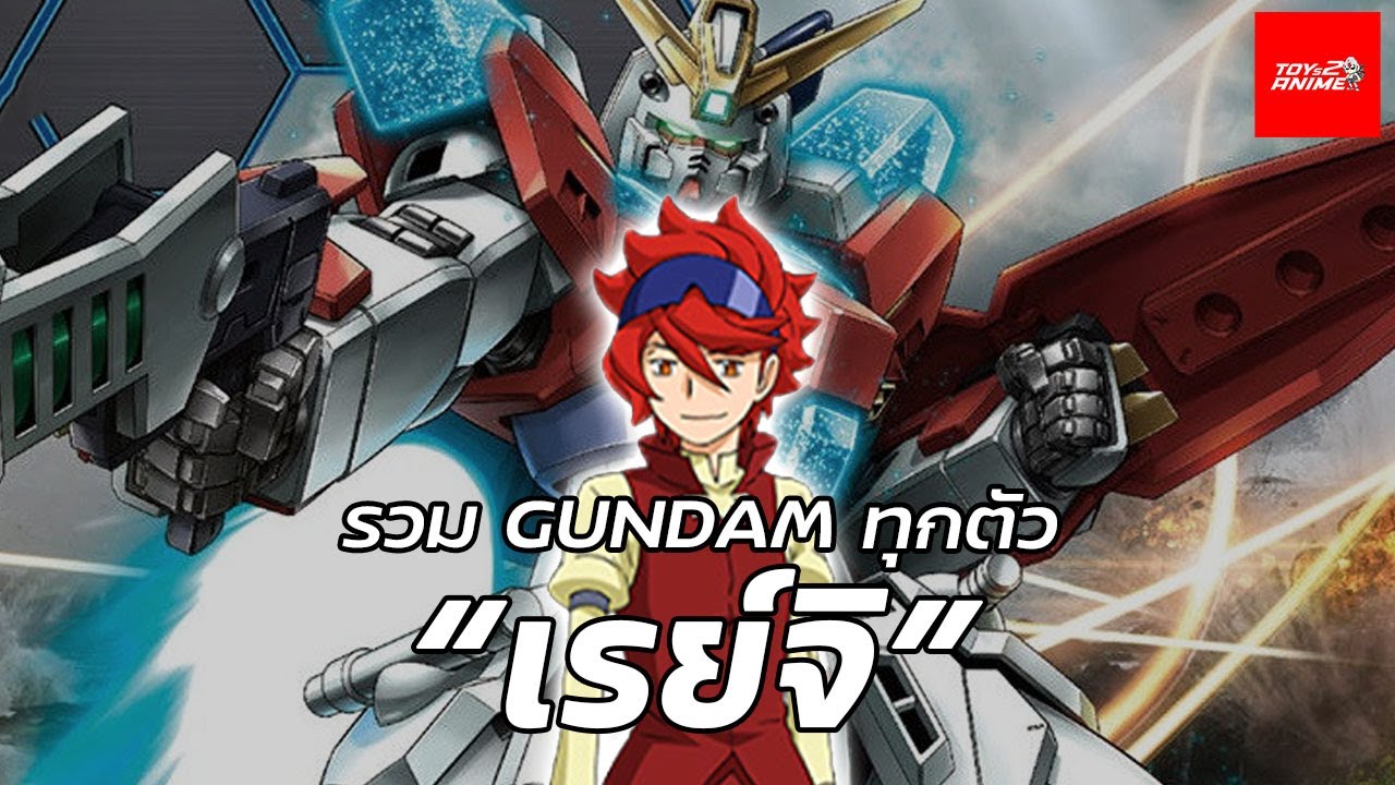 gundam-gundam-build-fighters-youtube