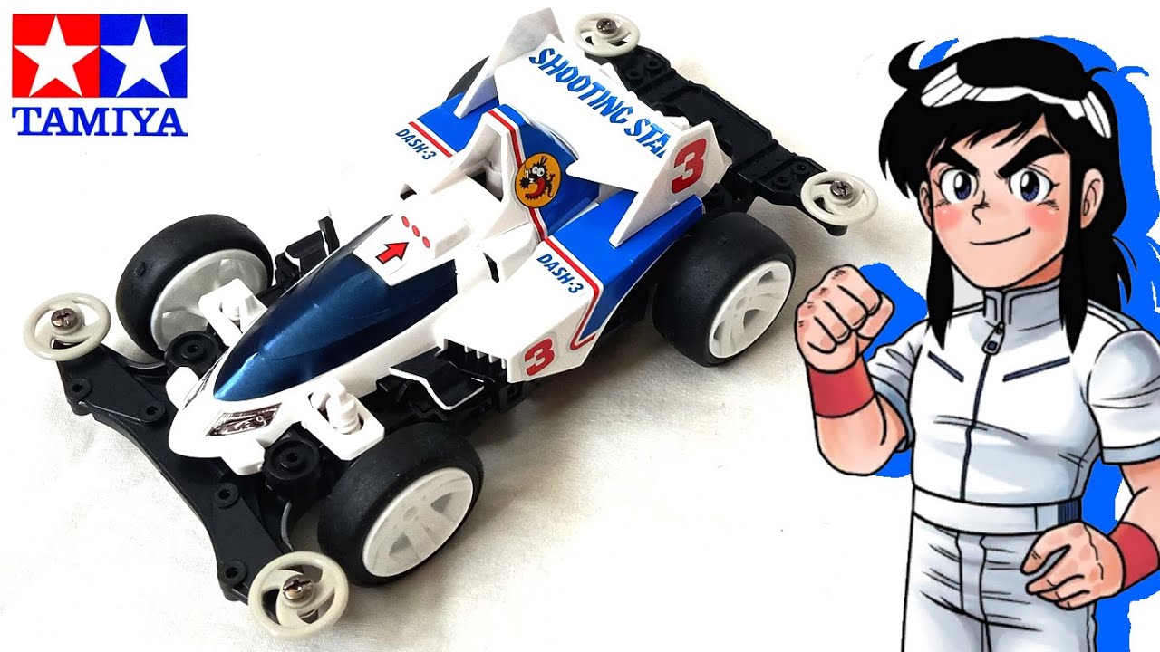 TAMIYA DASH 03 S.S.S. ミニ四駆 タミヤ 1/32 レーサーミニ四駆シリーズ ダッシュ03号S.S.S.(スーパー