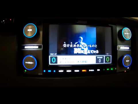 米津玄師のlemon歌ってみた。音痴ですいません