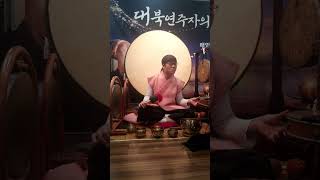 #대고파동 #soundhealing