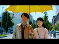 高橋一生＆奈緒、不思議な雨男と彼女の心温まるストーリー　「ディアボーテ　HIMAWARI」新CM「ふしぎな雨男」シリーズ「雨男の母」篇・「やさしいウソ」篇