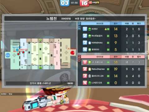 【ブーム！ブーム！キャプテン】バブルファイター・ステーション攻略：射線管理と立ち回り術