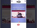 أن هنا فهمت هدي غير هنا 