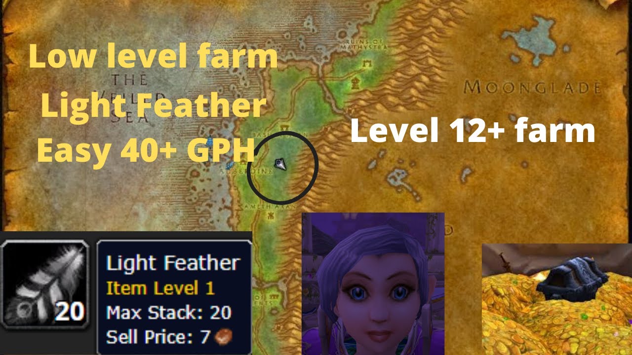 Classic WoW | Light Feather