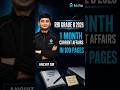 RBI Grade B Current Affairs in Just 100 Pages?