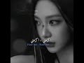 اغنية Hate me مترجمة #ترجمة #اغنية #أجنبية #fyp