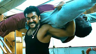 ആഫരകകയൽ ചനന വലലന പകകയ മസസ കളമകസ Suriya Singam 2 Climax Action Scenes