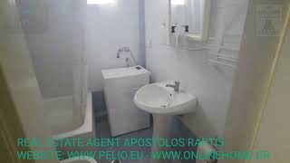 WWW.PELIO.EU CODE 1782