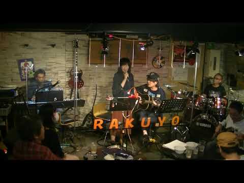 ”きよみの流星”新橋フォーク酒場・落陽　拓郎DAY2020/10/5