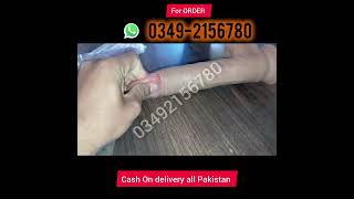 Realistic Sex Toy Big Thick Dildo 11 Inch Real Skin Huge Dildo|Adult Sex Toys for Women in Pakistan