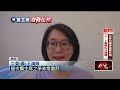 鄭麗文黨魁選舉