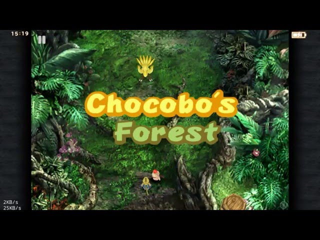 Final Fantasy IX: How To Obtain A Chocobo HD - YouTube