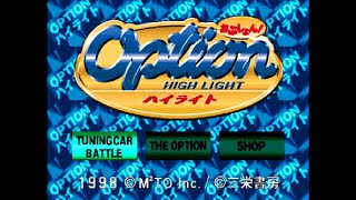 Option: Tuning Car Battle - Highlight-ban [SLPM-80203] PS1 Gameplay screenshot 5