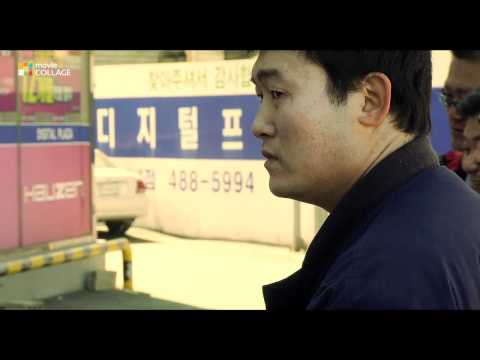 독립영화 [애니멀 타운] 예고편 (2011.03.10.개봉)