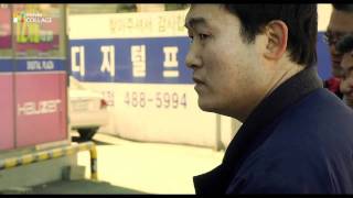 독립영화 [애니멀 타운] 예고편 (2011.03.10.개봉)
