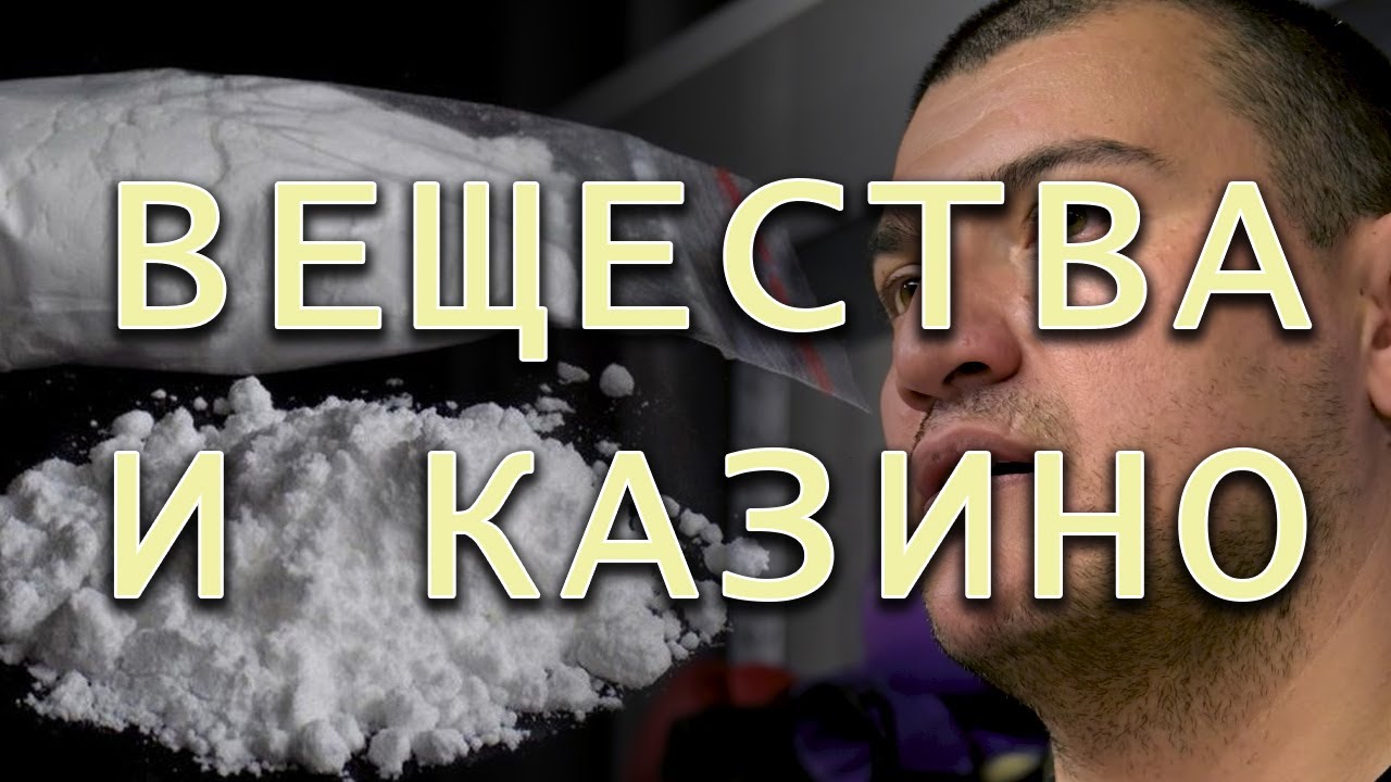 Какво съм решил да направя