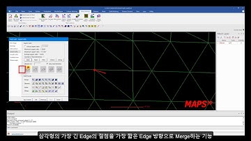[MAPS-3D] 10-2 Mesh Wizard 소개 - Aspect Length Ratio