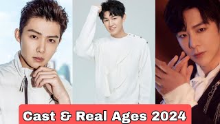 Eternal Brotherhood 2024 New Chinese Drama  Cast And Real Ages
