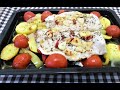 Запеченная рыба в духовке с овощами - быстро, вкусно!