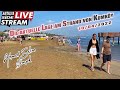 Die aktuelle Lage am Strand von Kumköy. Live @Antalya Side Livestream