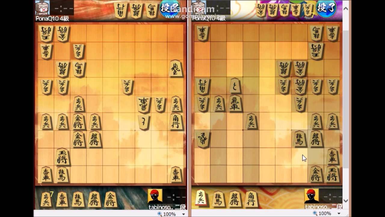 将棋ウォーズ練習対局vs将棋ウォーズ練習対局 Youtube 将棋ウォーズ練習対局vs将棋ウォーズ練習対局 Youtube