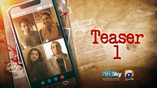 Hashtag Telefilm 1St Eid Day 400 Pm Only On Geo Films