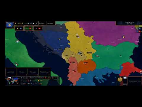 Чит коды на Age of history 2 .Сборка читкодов(самыхефективных)!