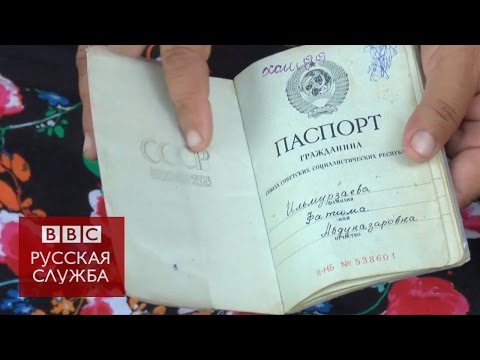 Жизнь без гражданства в Таджикистане