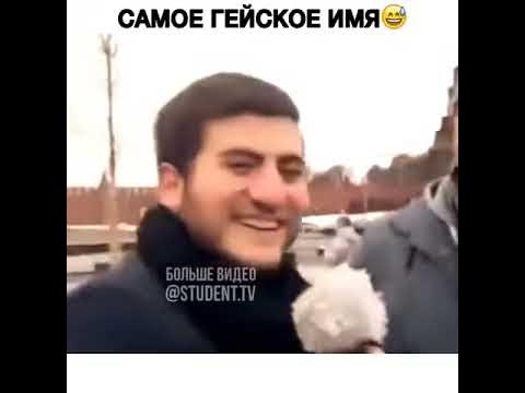 Как назвали сына ! - YouTube