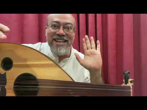 شرح مقطع من قصيدة نجوى 