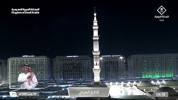 اللهم إنا نسألك حسن الحياة، وحسن الرحيل، وحسن الأثر.. أذكار الصباح بلغة الإشارة