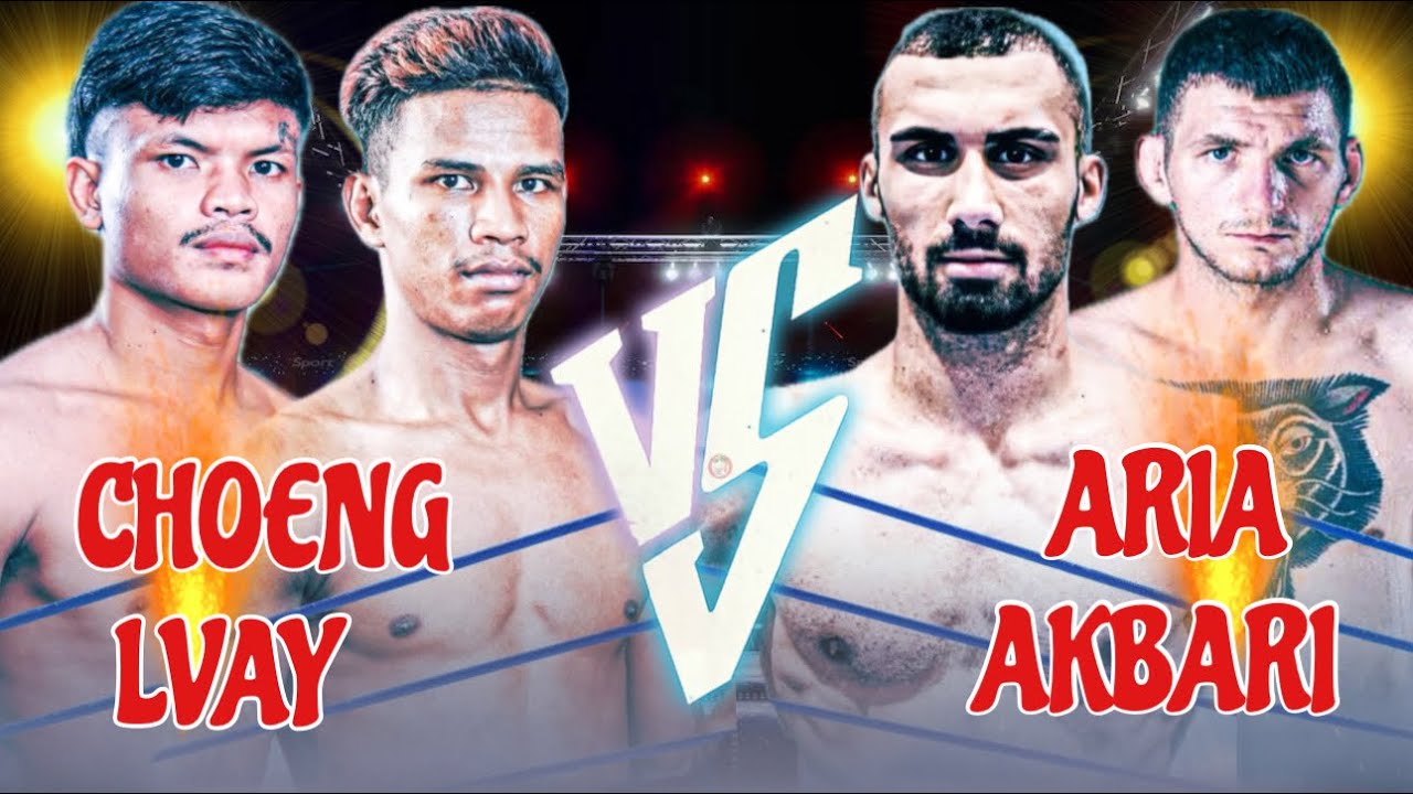 CHOENG LVAY VS ARIA AKBARI #USA #AUSTRALIA - YouTube