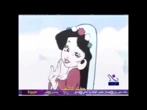 ياحضره العمده ابنك حميده تراث مصري حسام كاشف