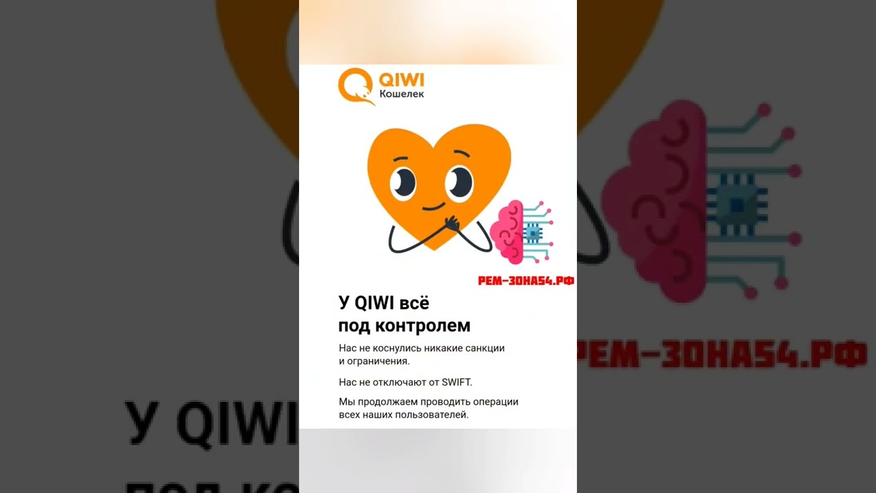 Карта 51 мурманск стоп лист