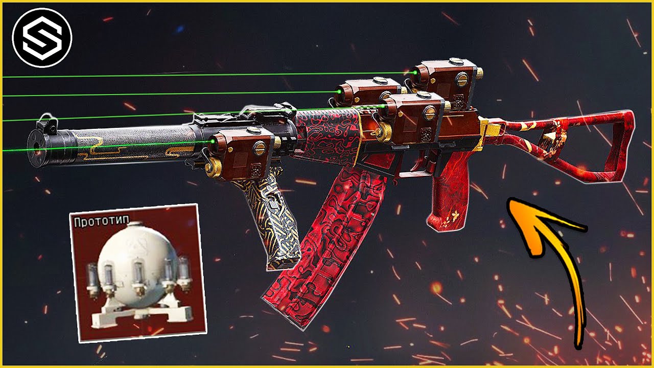 НА ЧТО СПОСОБЕН ВСС ОТ БЕДРА / Arena Breakout: Infinite