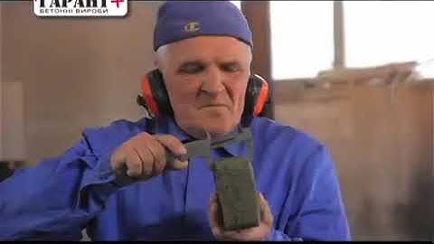 Germany 844 Fully-automatic Multilayer Paver/Paving Stone Machine in Ukraine