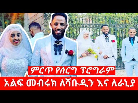 ቪዲዮ: ጄኒፈር ቢኒ ቴይለር የተጣራ ዎርዝ፡ ዊኪ፣ ያገባ፣ ቤተሰብ፣ ሠርግ፣ ደመወዝ፣ እህትማማቾች