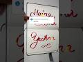 "Yachna"Best Handwriting in the world #trending #ytshorts #artist #calligraphy #name #magic #pen