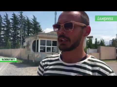 ჯემ ფესტი