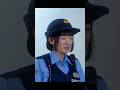 女警官は「男の匂い」に満ちた刑事授業を勇敢に突破する! #ドラマ #映画 #邦画 #警察