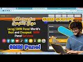 New Perfect Smm Panel Download | Smm Panel Script | #smmpanel #smmscriptfree